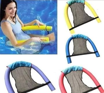 Picture of WATER HAMMOCK